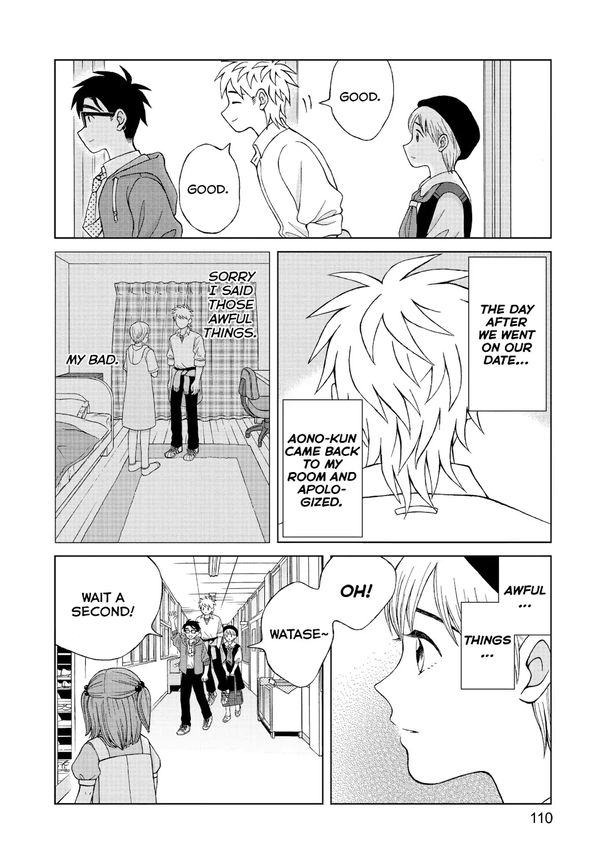 I Want to Hold Aono-kun so Badly I Could Die chapter 13 page 32