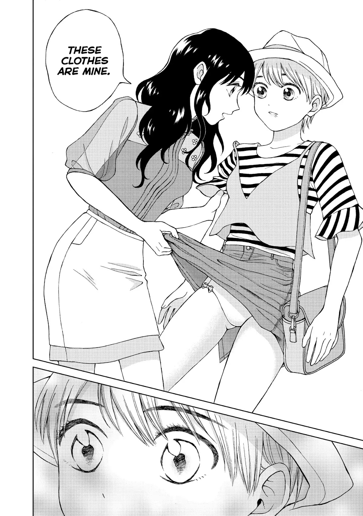 I Want to Hold Aono-kun so Badly I Could Die chapter 13 page 4