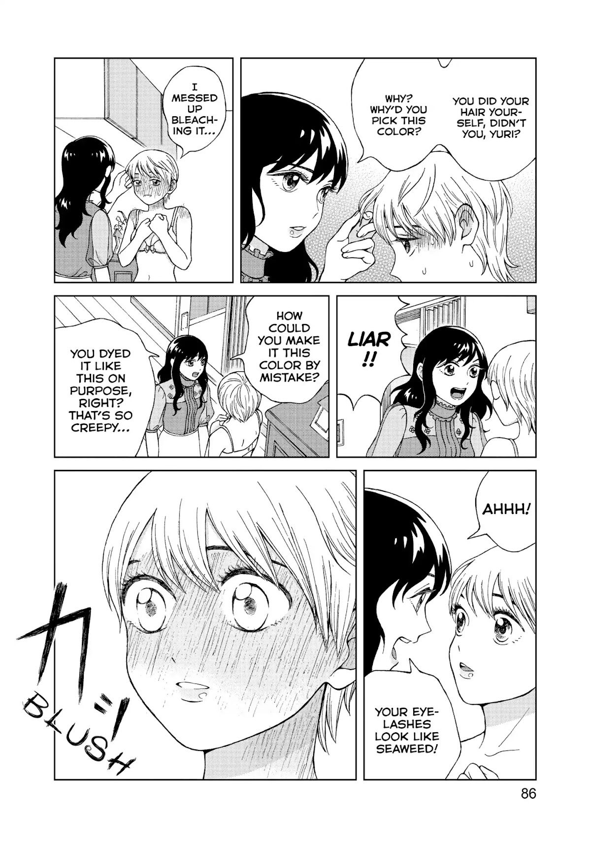 I Want to Hold Aono-kun so Badly I Could Die chapter 13 page 8