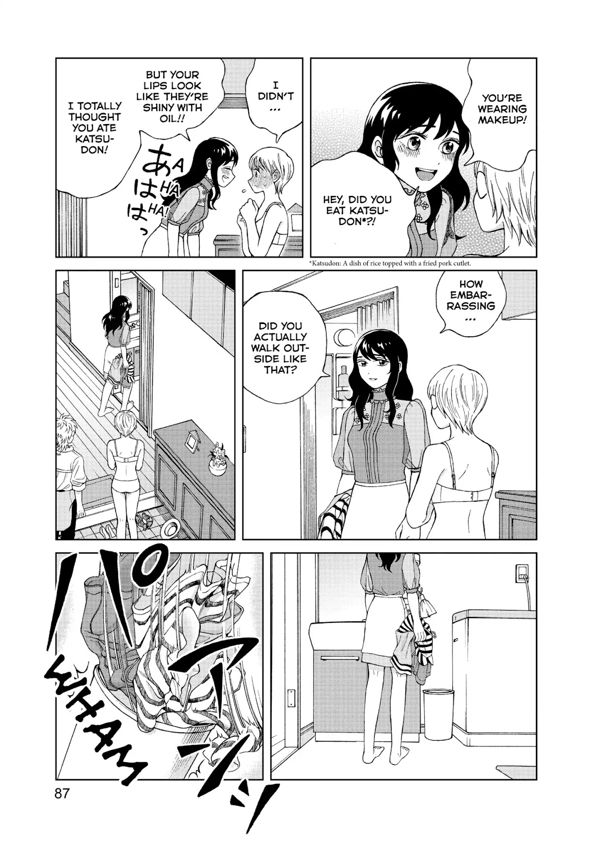 I Want to Hold Aono-kun so Badly I Could Die chapter 13 page 9