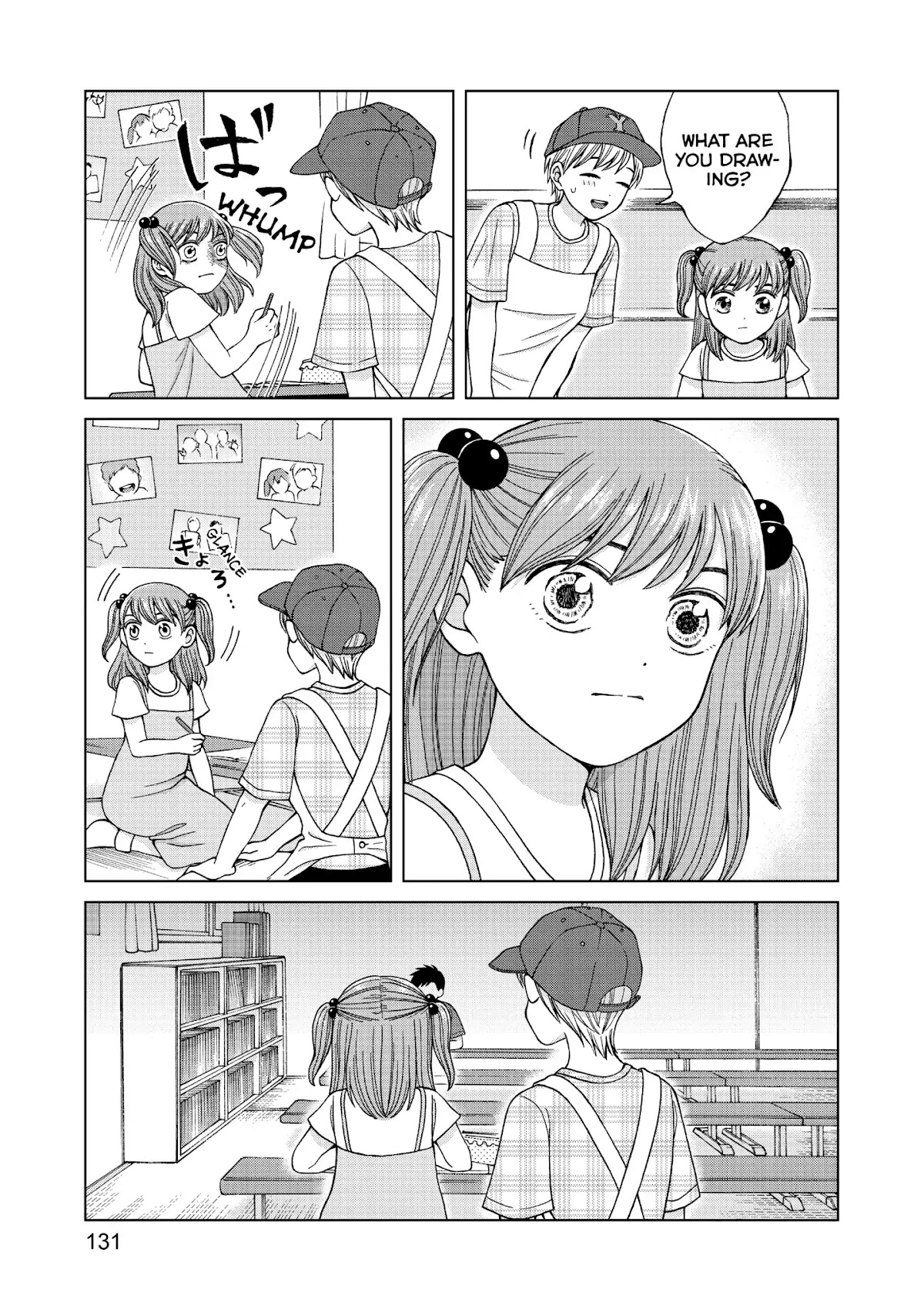 I Want to Hold Aono-kun so Badly I Could Die chapter 14 page 15