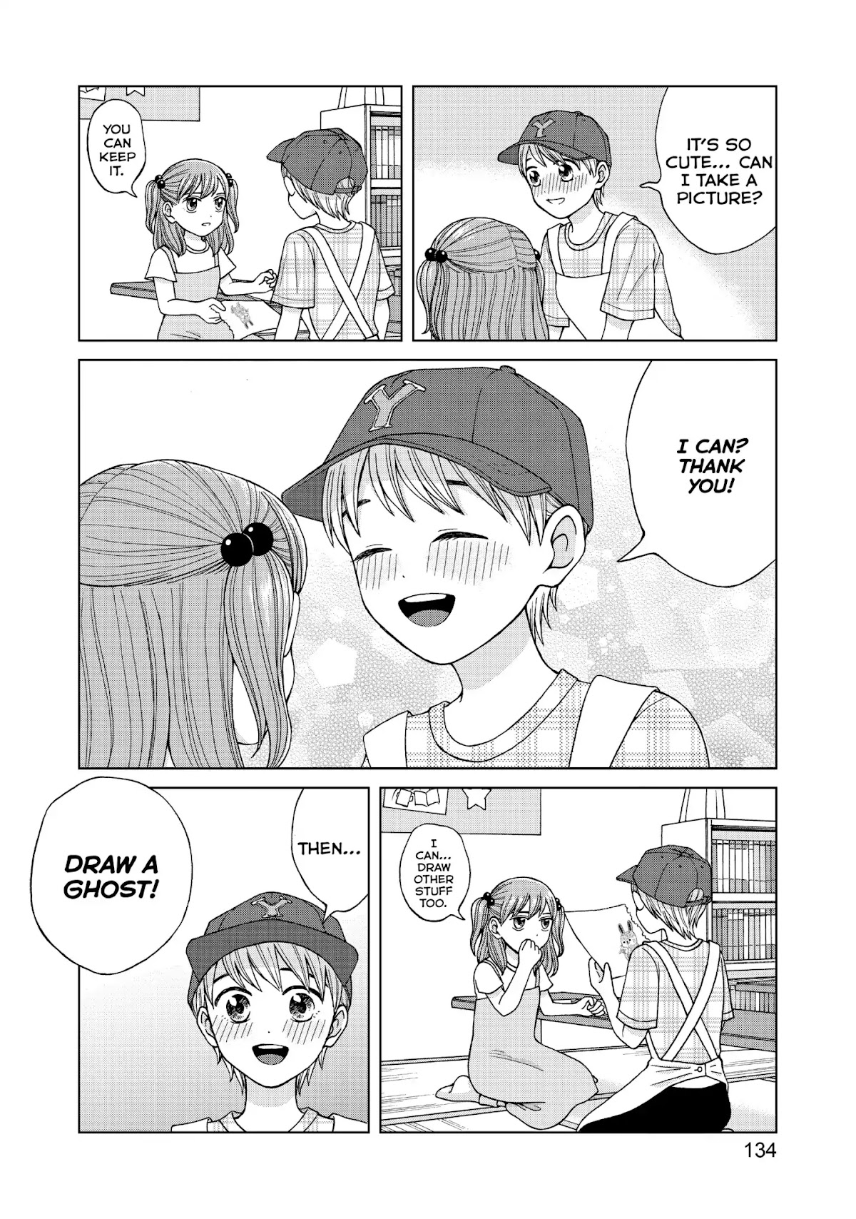 I Want to Hold Aono-kun so Badly I Could Die chapter 14 page 18