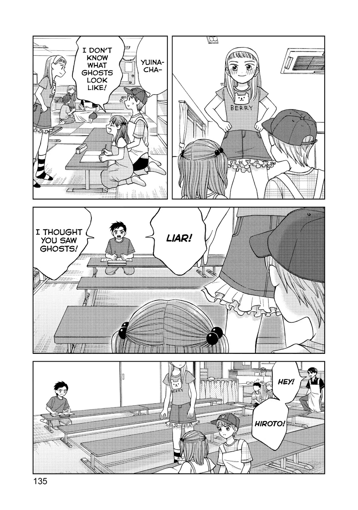 I Want to Hold Aono-kun so Badly I Could Die chapter 14 page 19