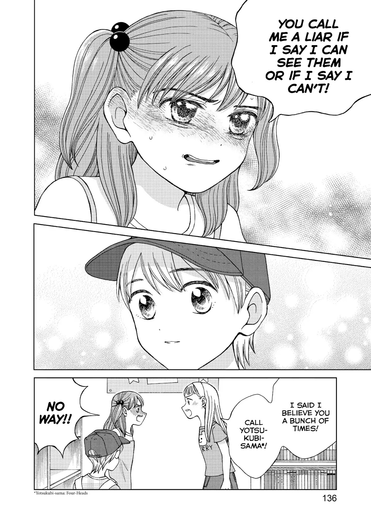 I Want to Hold Aono-kun so Badly I Could Die chapter 14 page 20