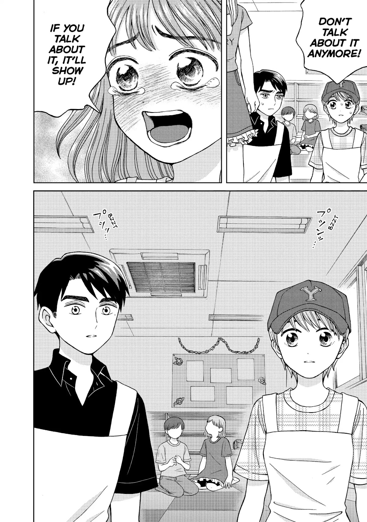 I Want to Hold Aono-kun so Badly I Could Die chapter 14 page 22