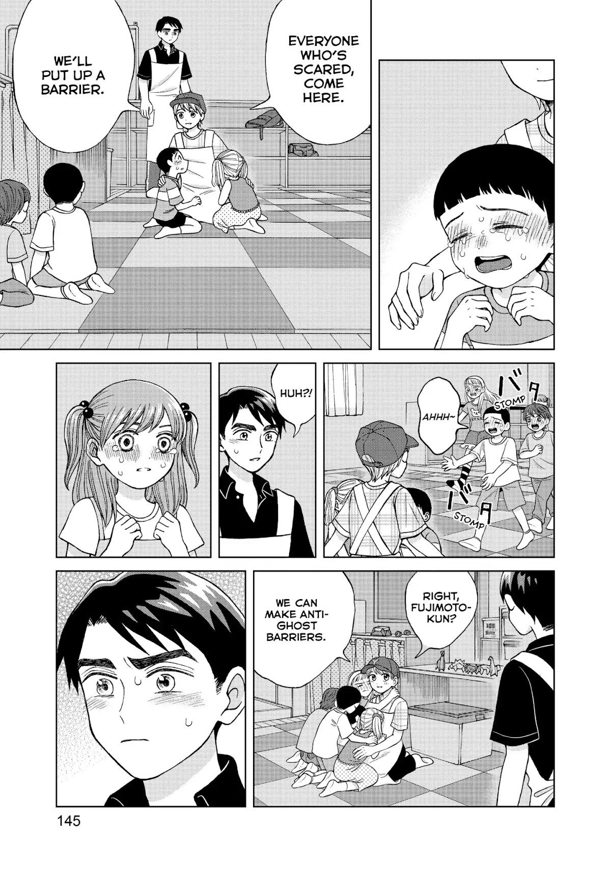 I Want to Hold Aono-kun so Badly I Could Die chapter 14 page 29