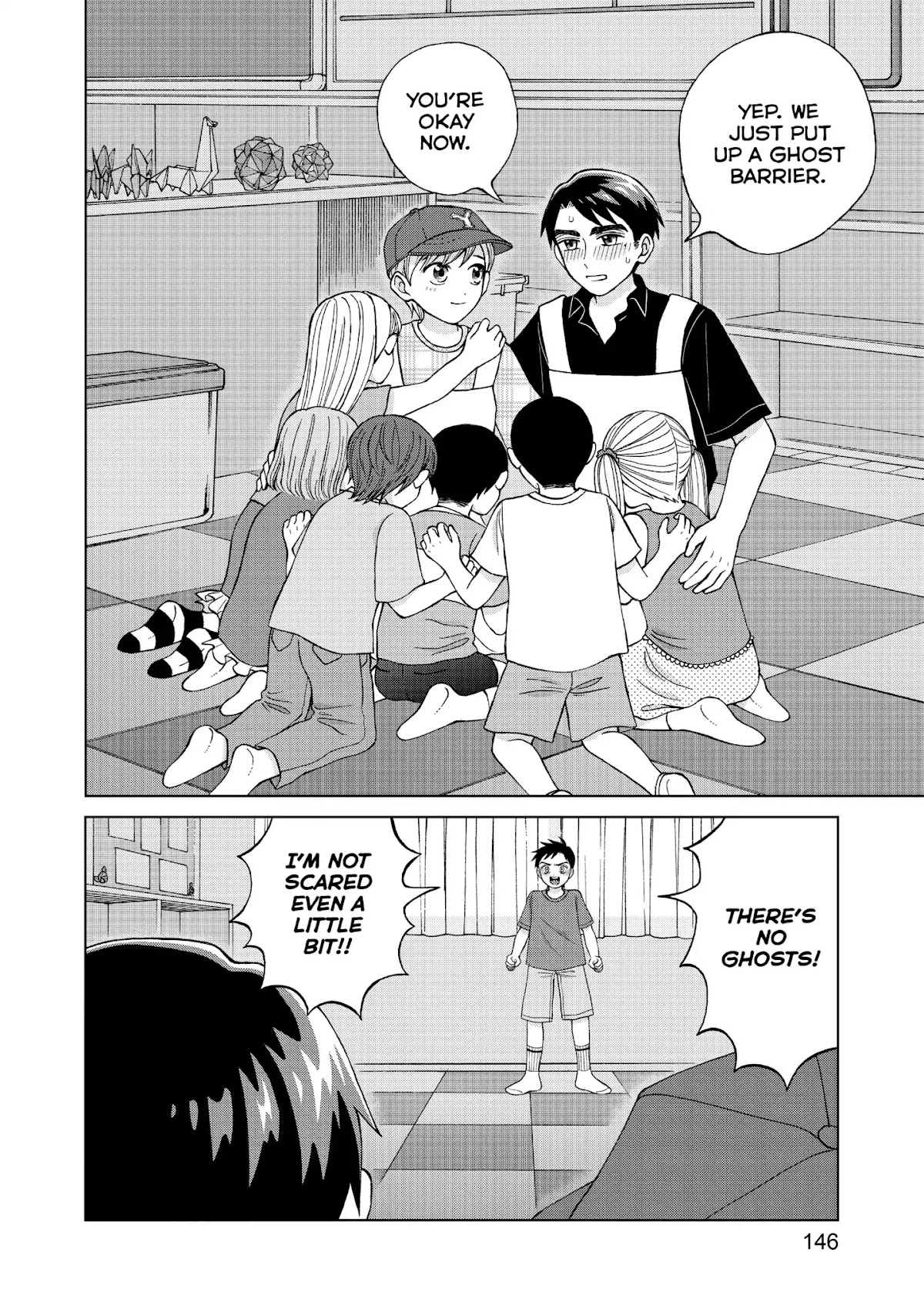I Want to Hold Aono-kun so Badly I Could Die chapter 14 page 30