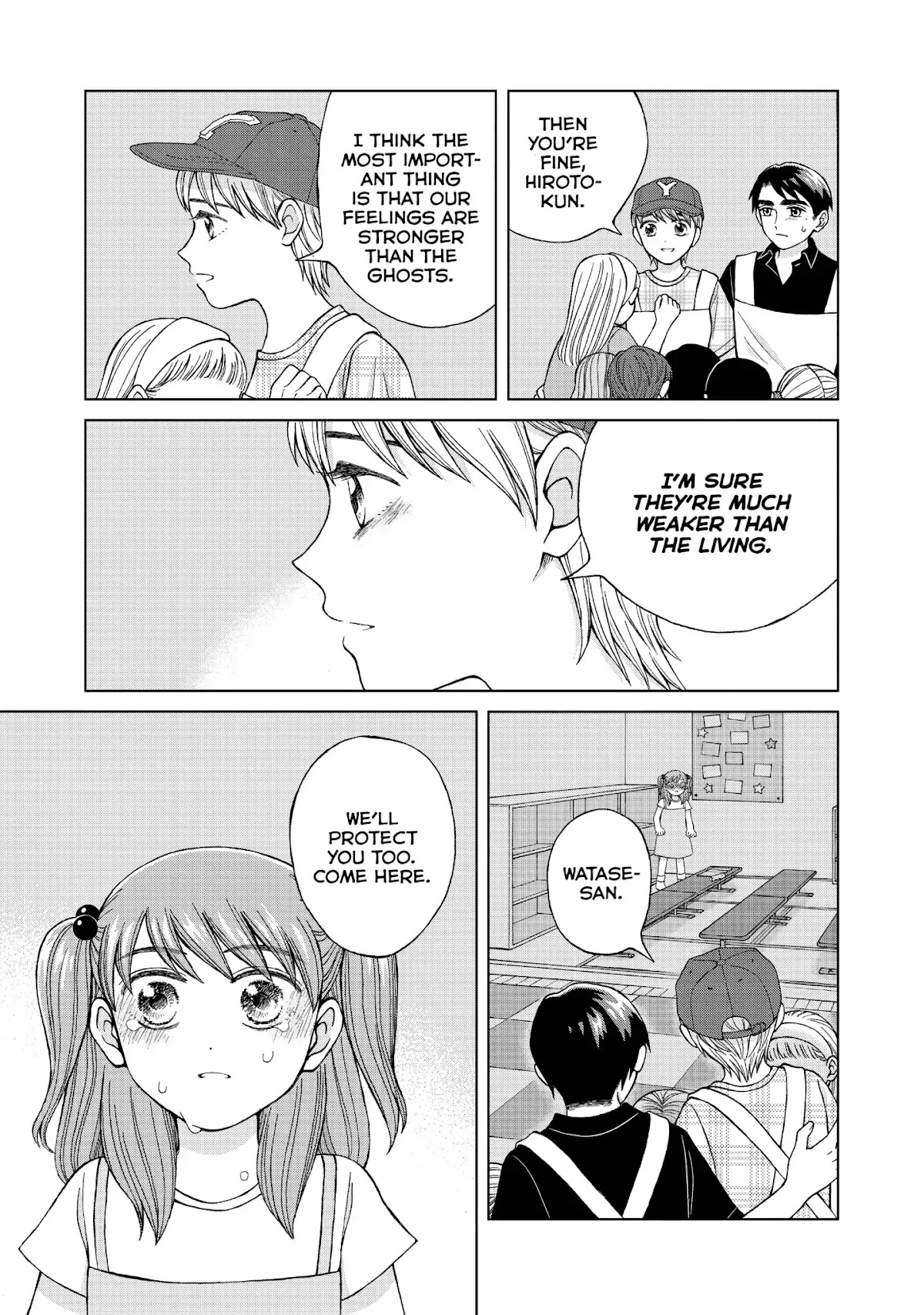 I Want to Hold Aono-kun so Badly I Could Die chapter 14 page 31
