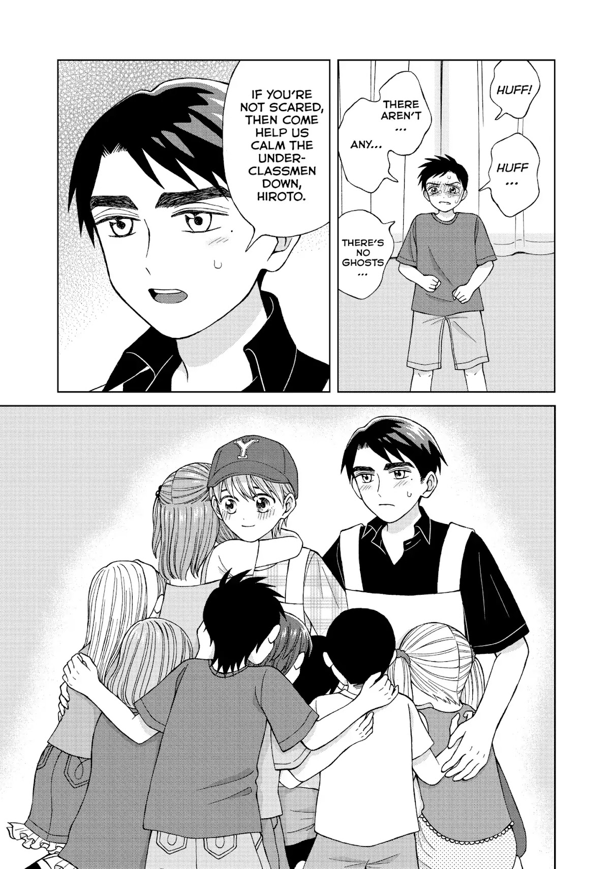 I Want to Hold Aono-kun so Badly I Could Die chapter 14 page 33