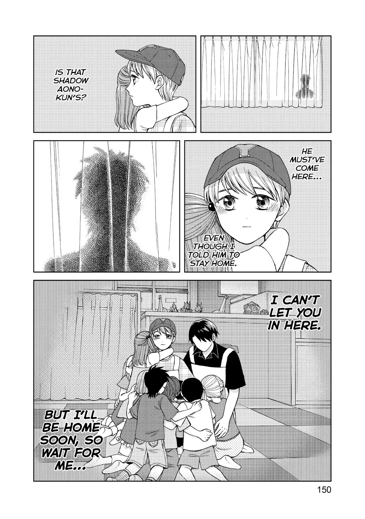 I Want to Hold Aono-kun so Badly I Could Die chapter 14 page 34