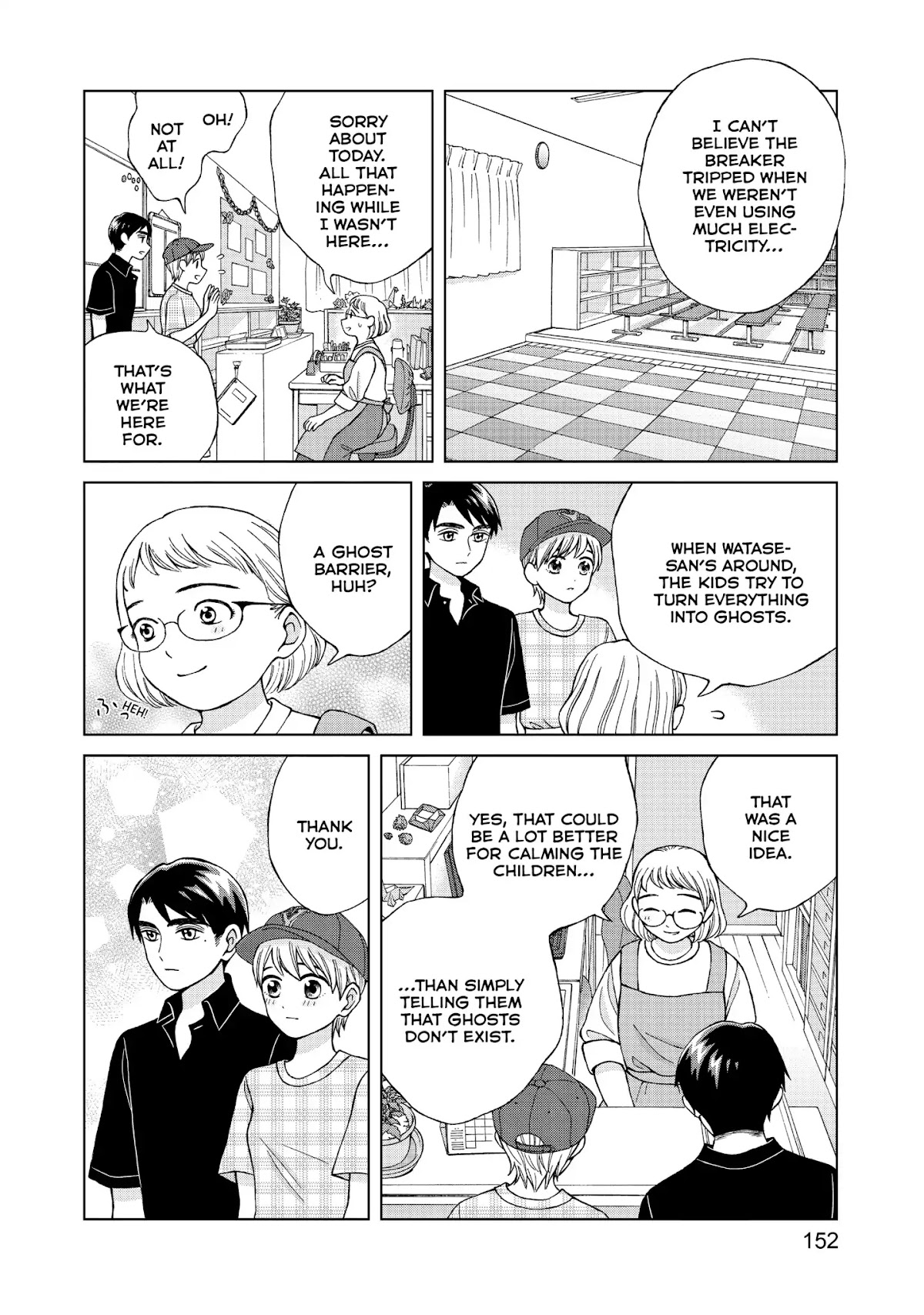 I Want to Hold Aono-kun so Badly I Could Die chapter 14 page 36