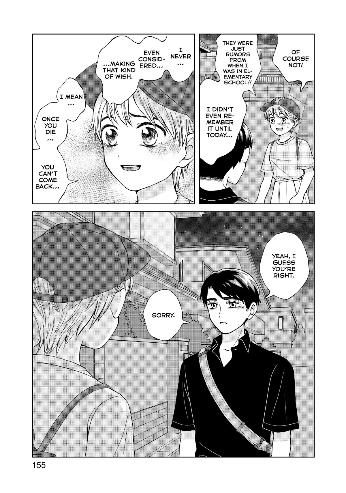 I Want to Hold Aono-kun so Badly I Could Die chapter 14 page 39