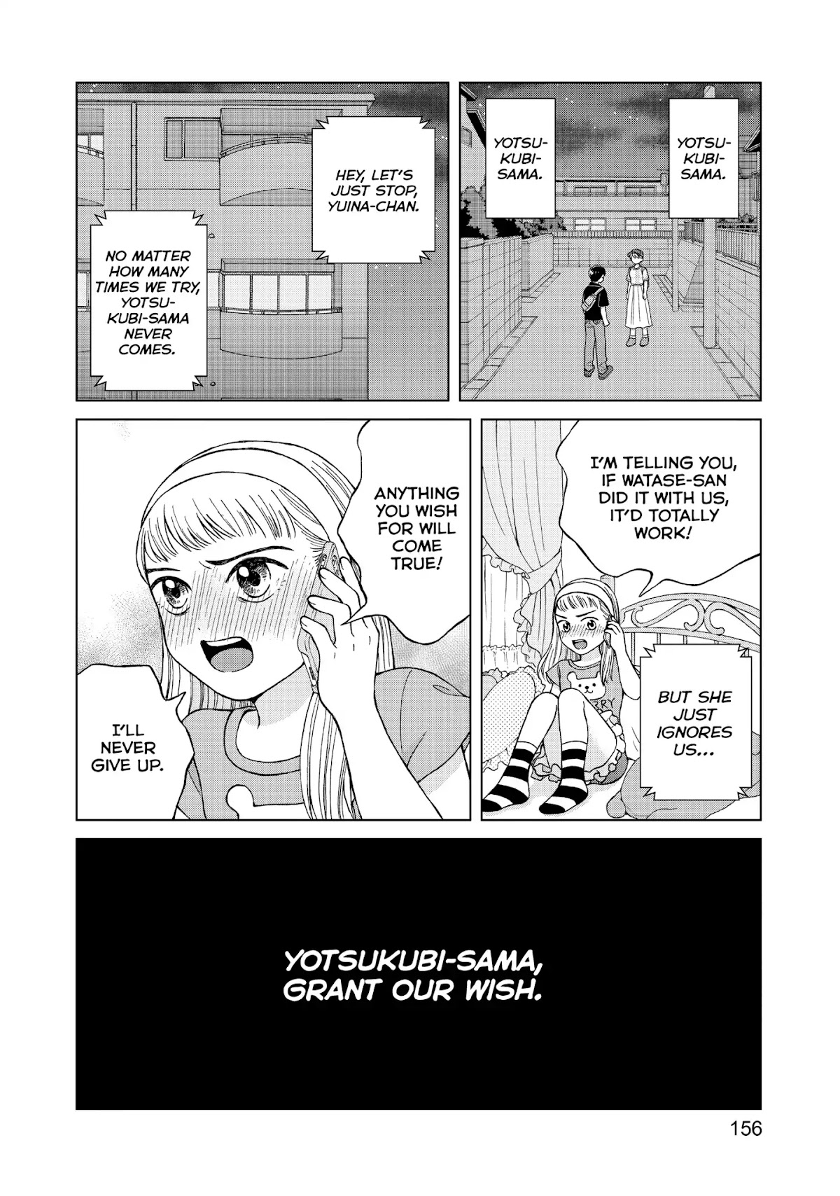 I Want to Hold Aono-kun so Badly I Could Die chapter 14 page 40