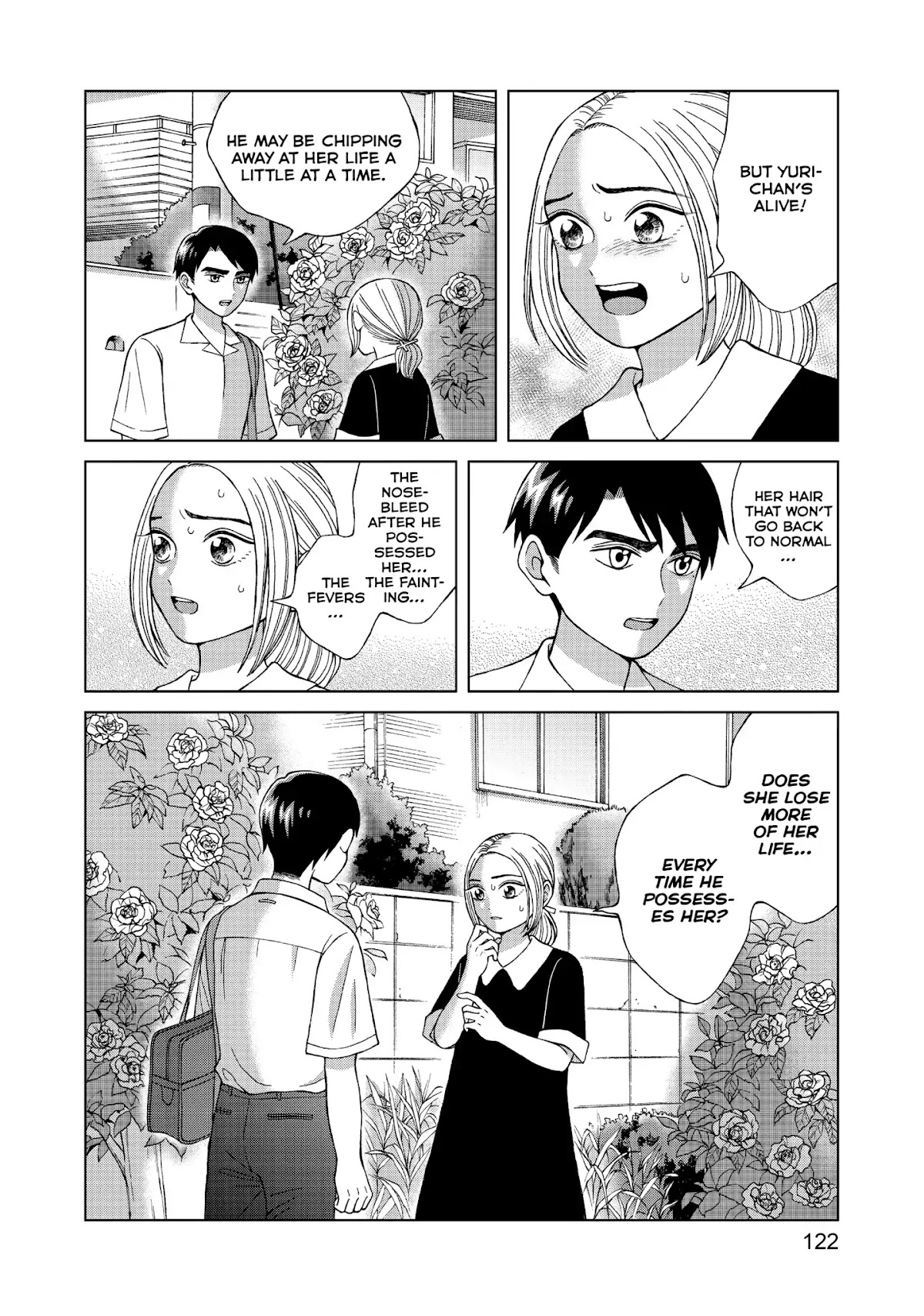 I Want to Hold Aono-kun so Badly I Could Die chapter 14 page 6