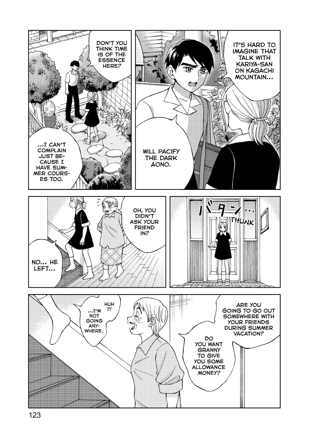I Want to Hold Aono-kun so Badly I Could Die chapter 14 page 7
