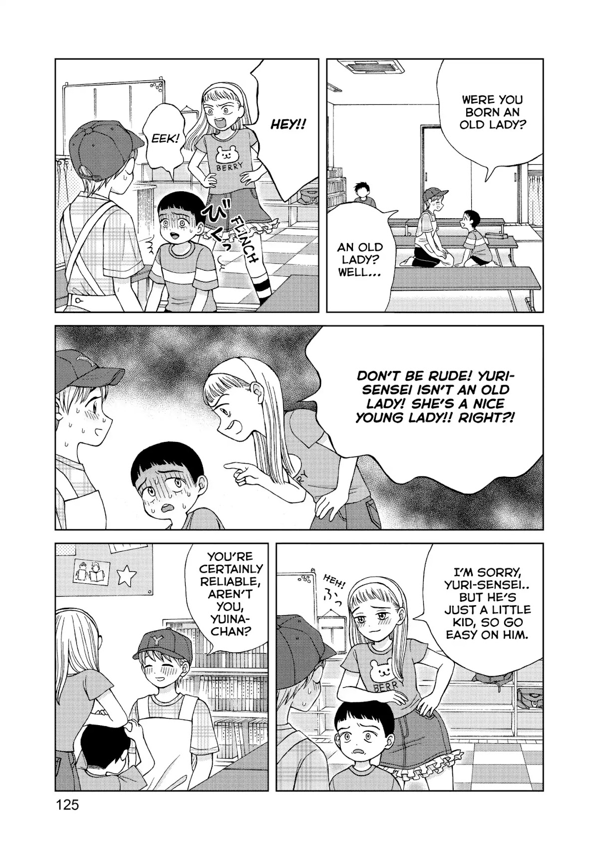 I Want to Hold Aono-kun so Badly I Could Die chapter 14 page 9