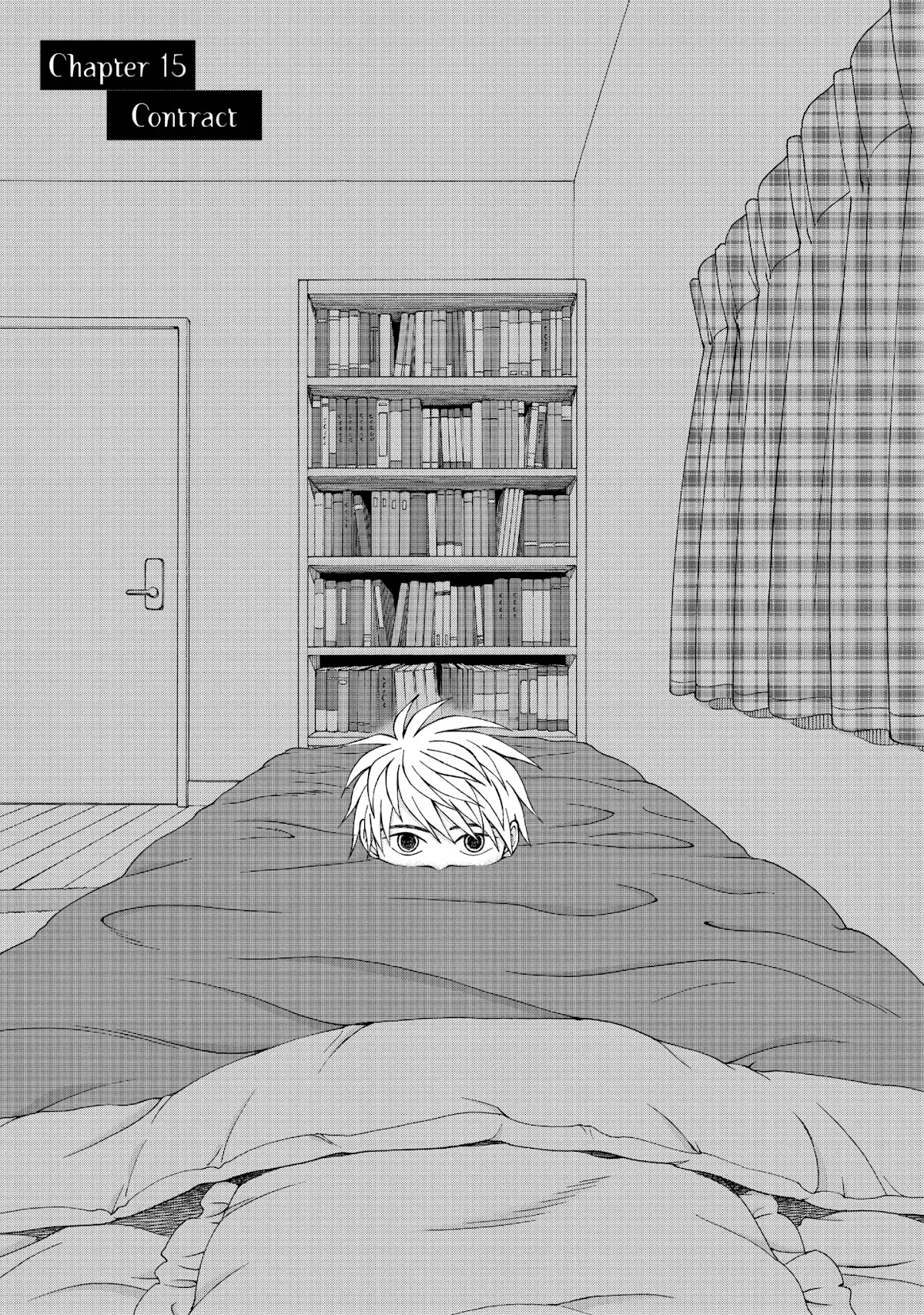 I Want to Hold Aono-kun so Badly I Could Die chapter 15 page 1