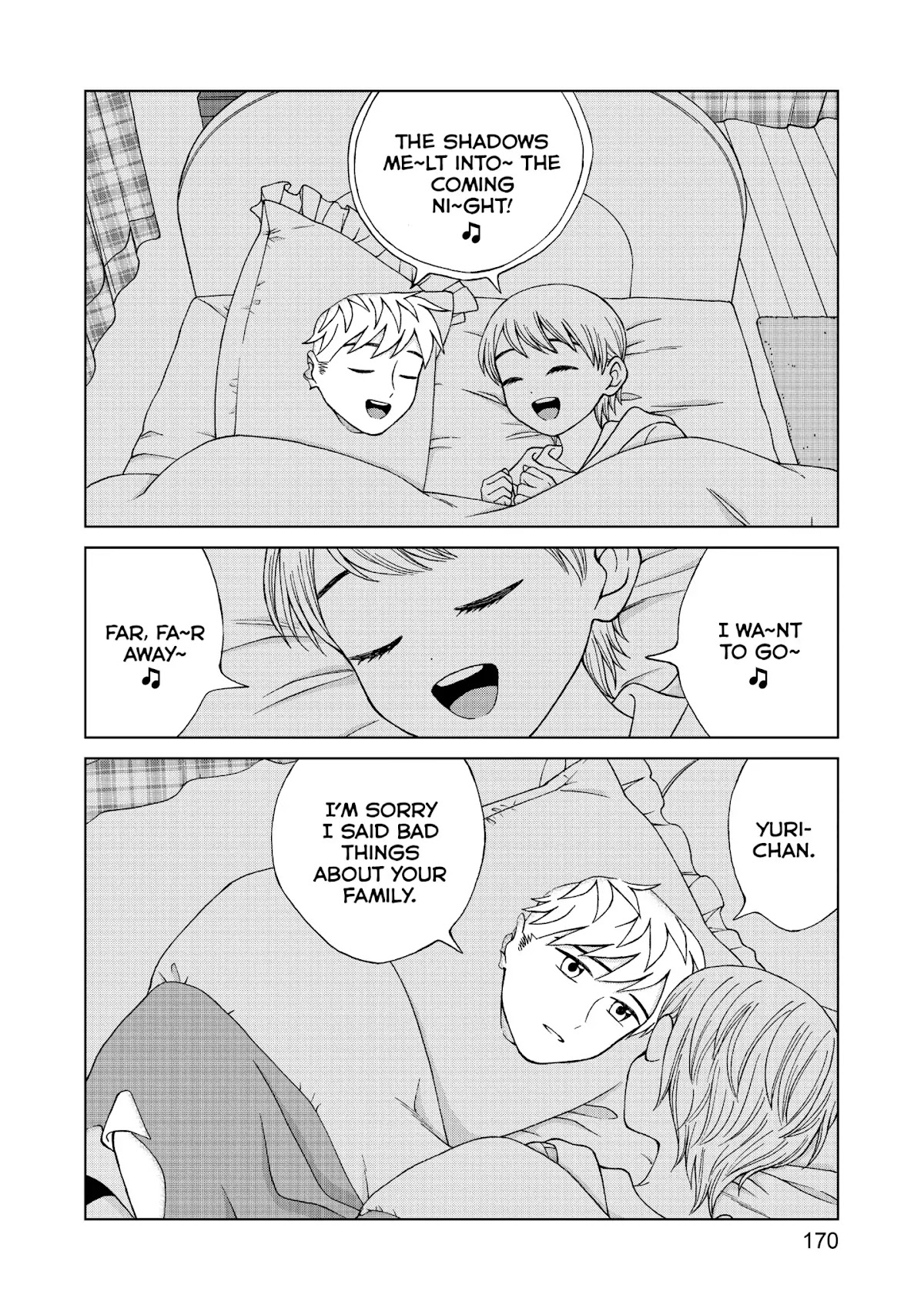 I Want to Hold Aono-kun so Badly I Could Die chapter 15 page 12