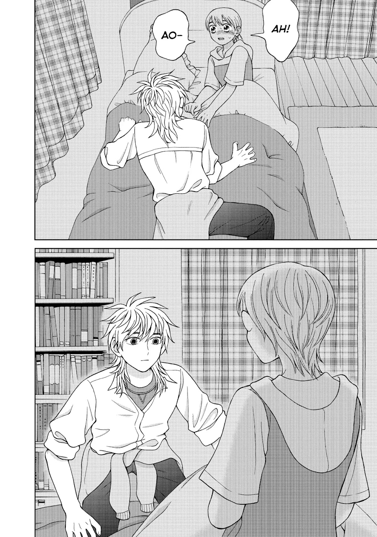 I Want to Hold Aono-kun so Badly I Could Die chapter 15 page 16
