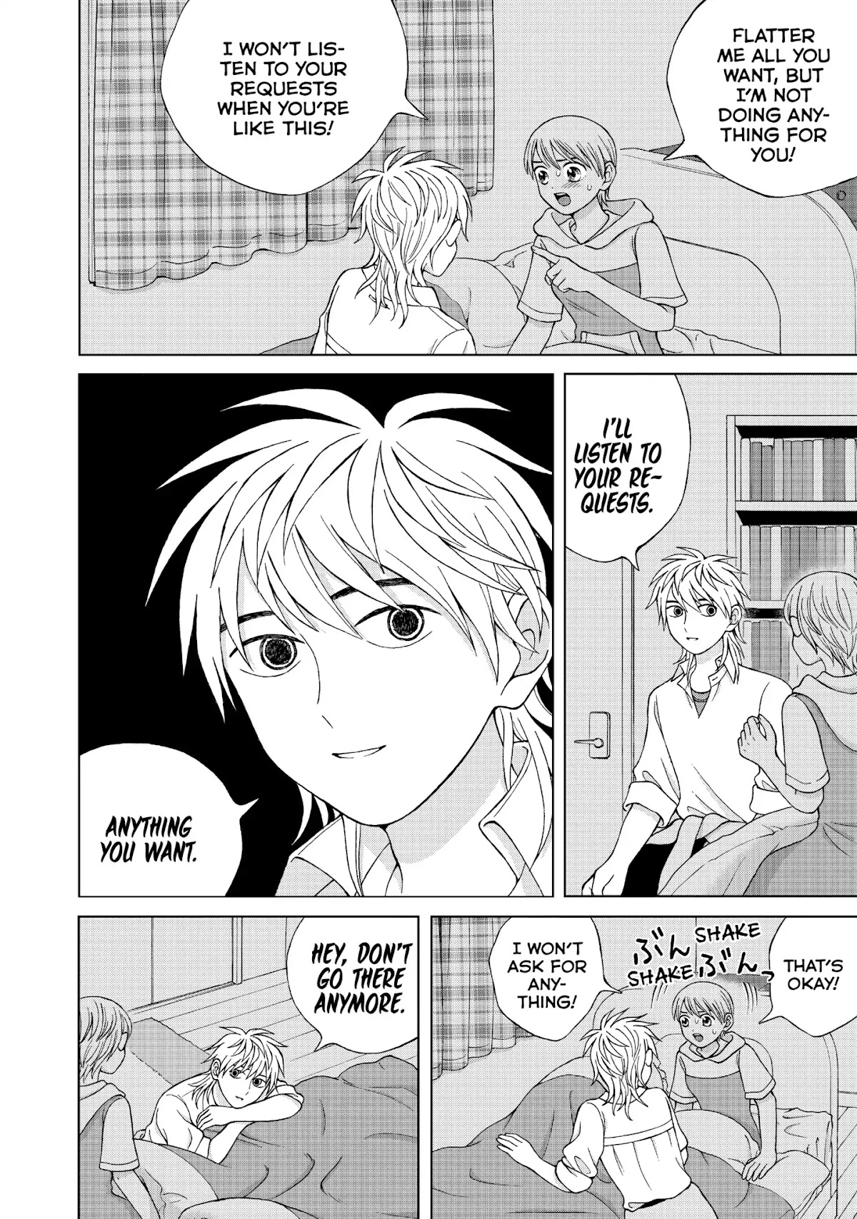 I Want to Hold Aono-kun so Badly I Could Die chapter 15 page 20