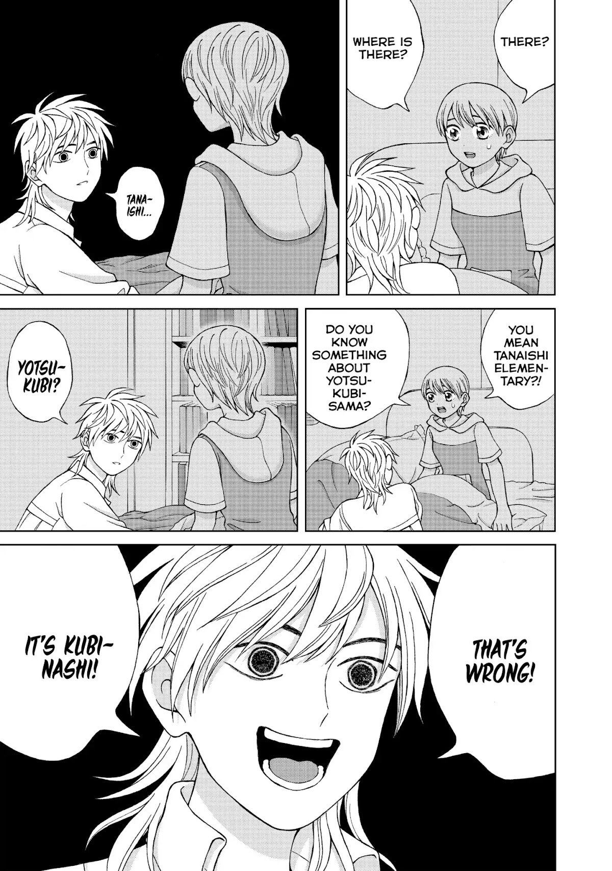 I Want to Hold Aono-kun so Badly I Could Die chapter 15 page 21