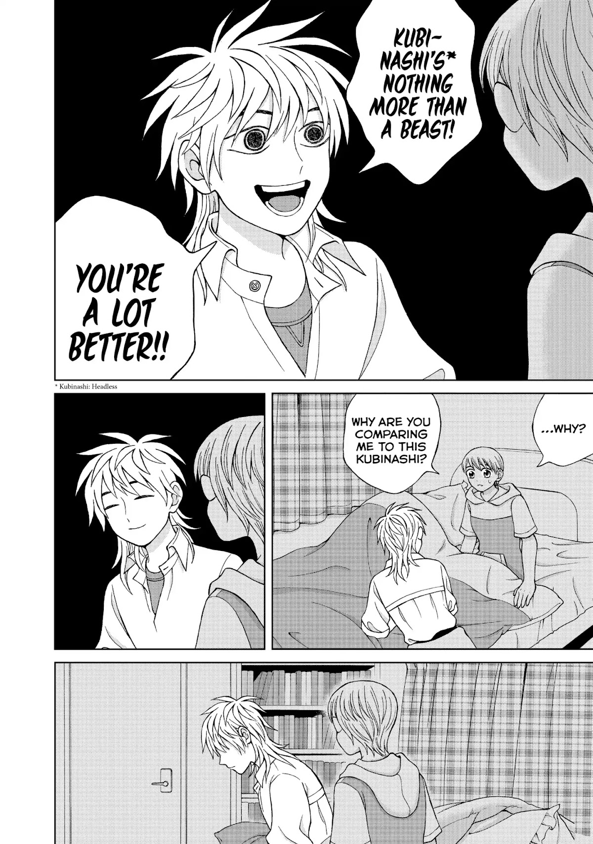 I Want to Hold Aono-kun so Badly I Could Die chapter 15 page 22