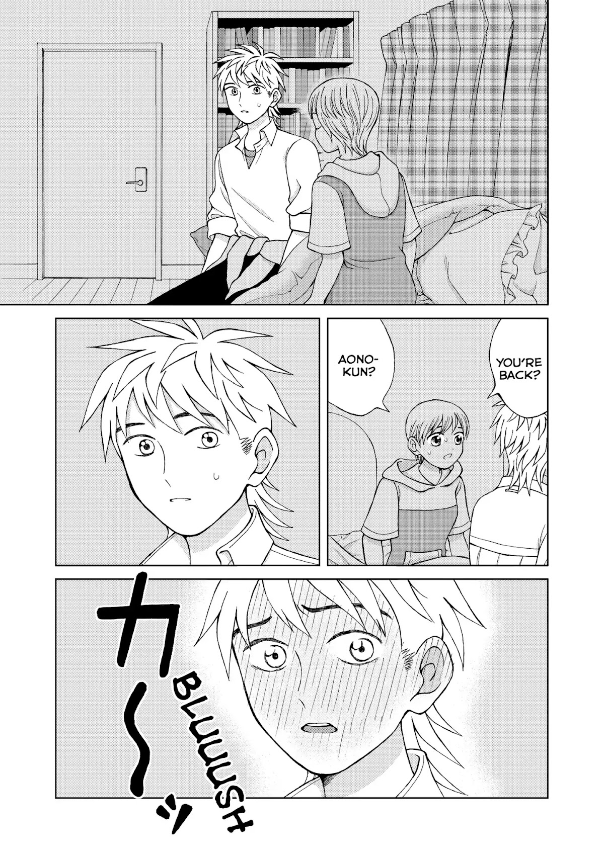 I Want to Hold Aono-kun so Badly I Could Die chapter 15 page 23