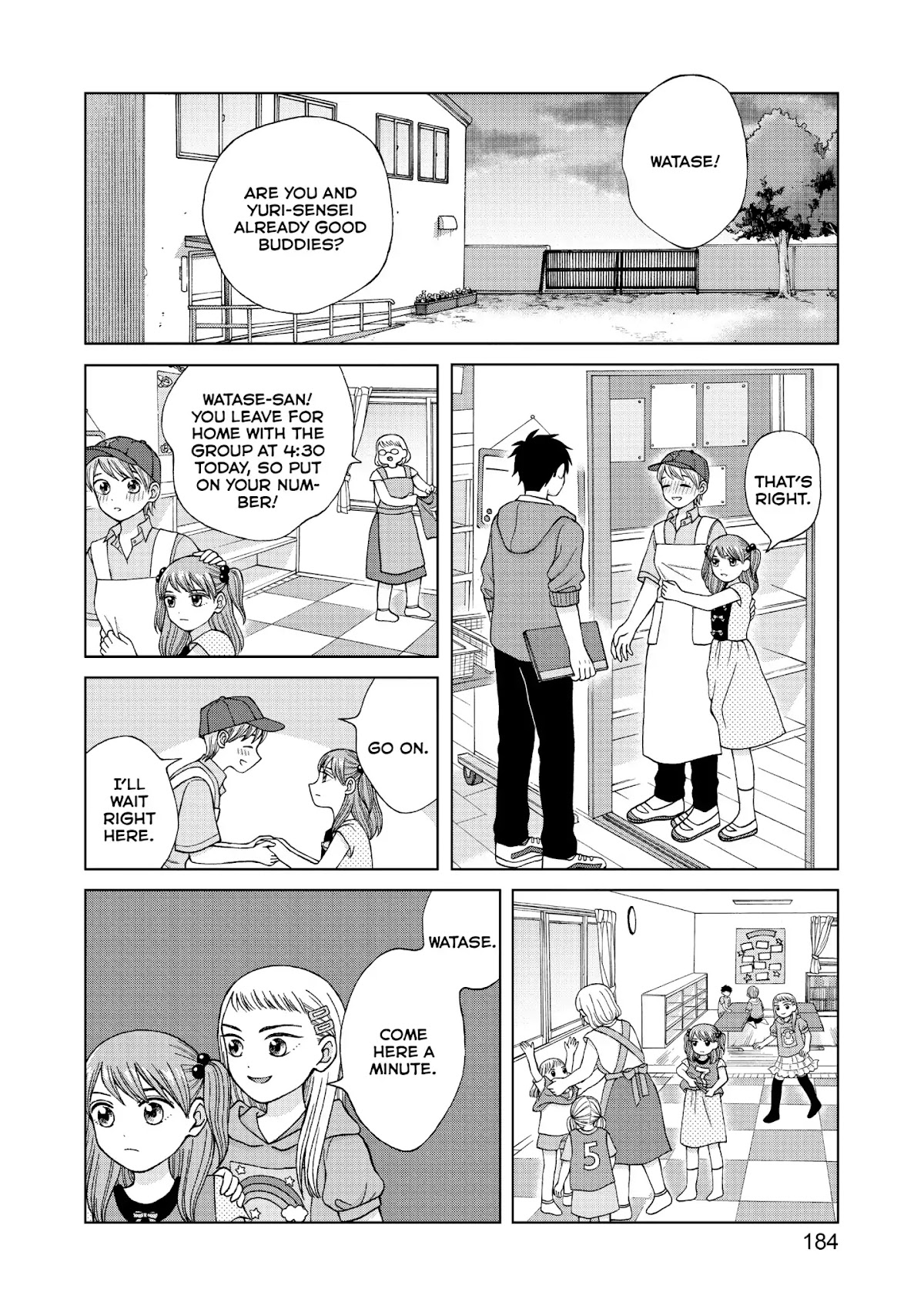I Want to Hold Aono-kun so Badly I Could Die chapter 15 page 26