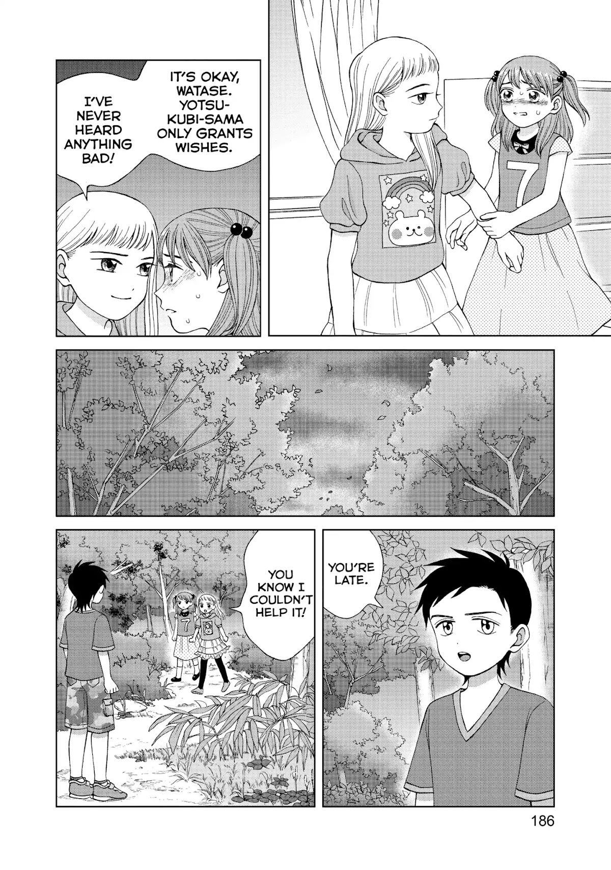 I Want to Hold Aono-kun so Badly I Could Die chapter 15 page 28