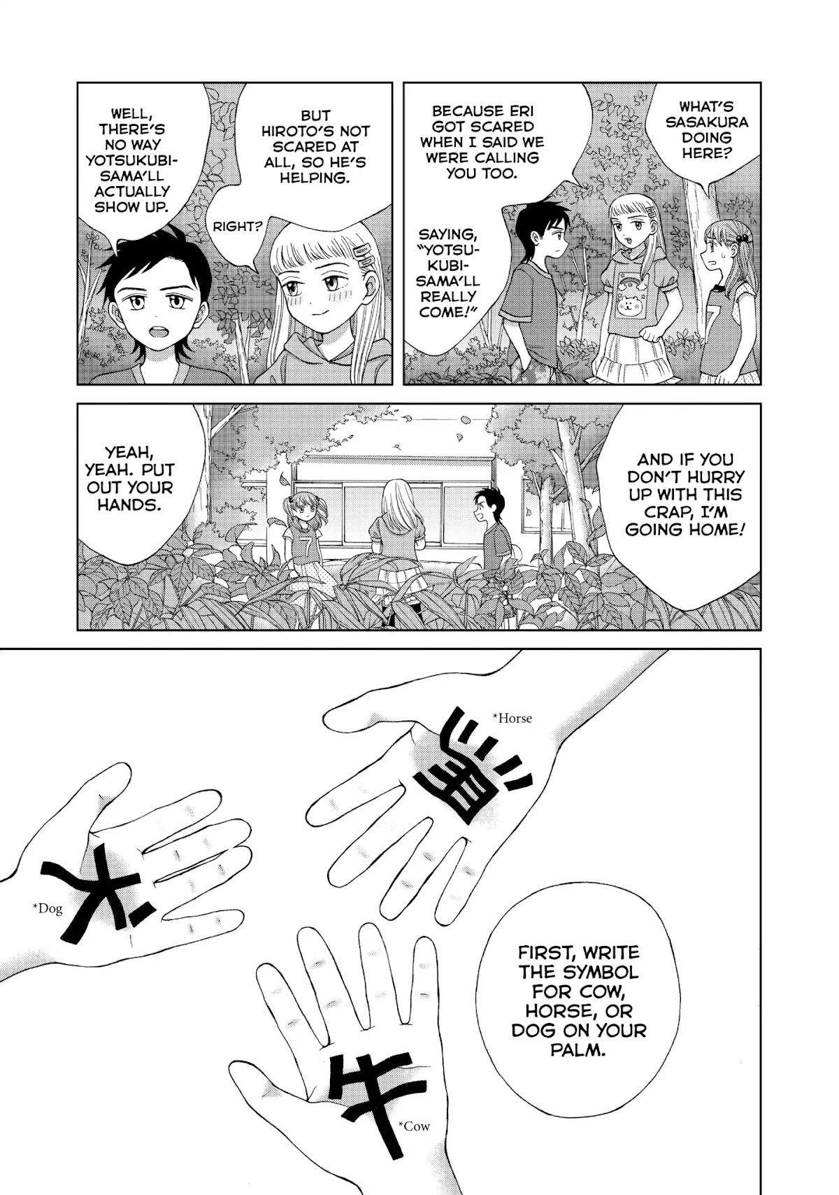 I Want to Hold Aono-kun so Badly I Could Die chapter 15 page 29