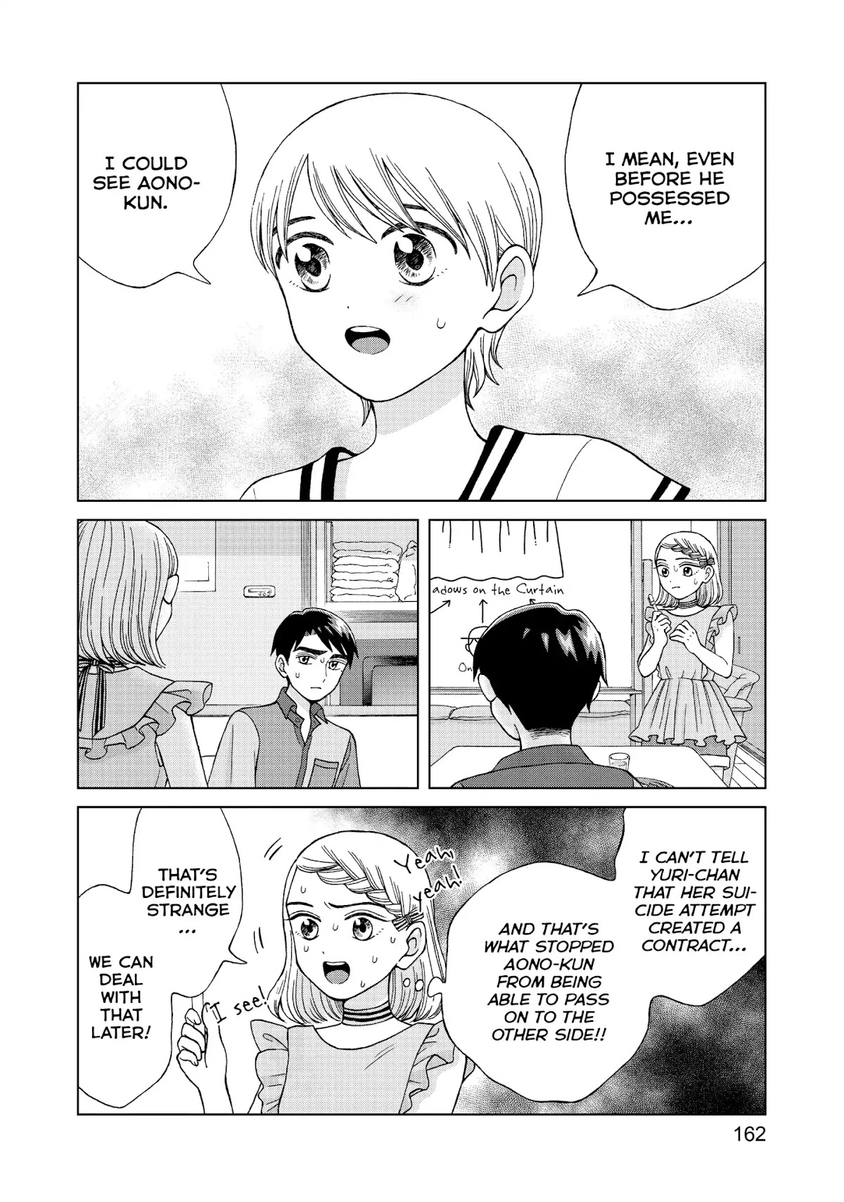 I Want to Hold Aono-kun so Badly I Could Die chapter 15 page 4