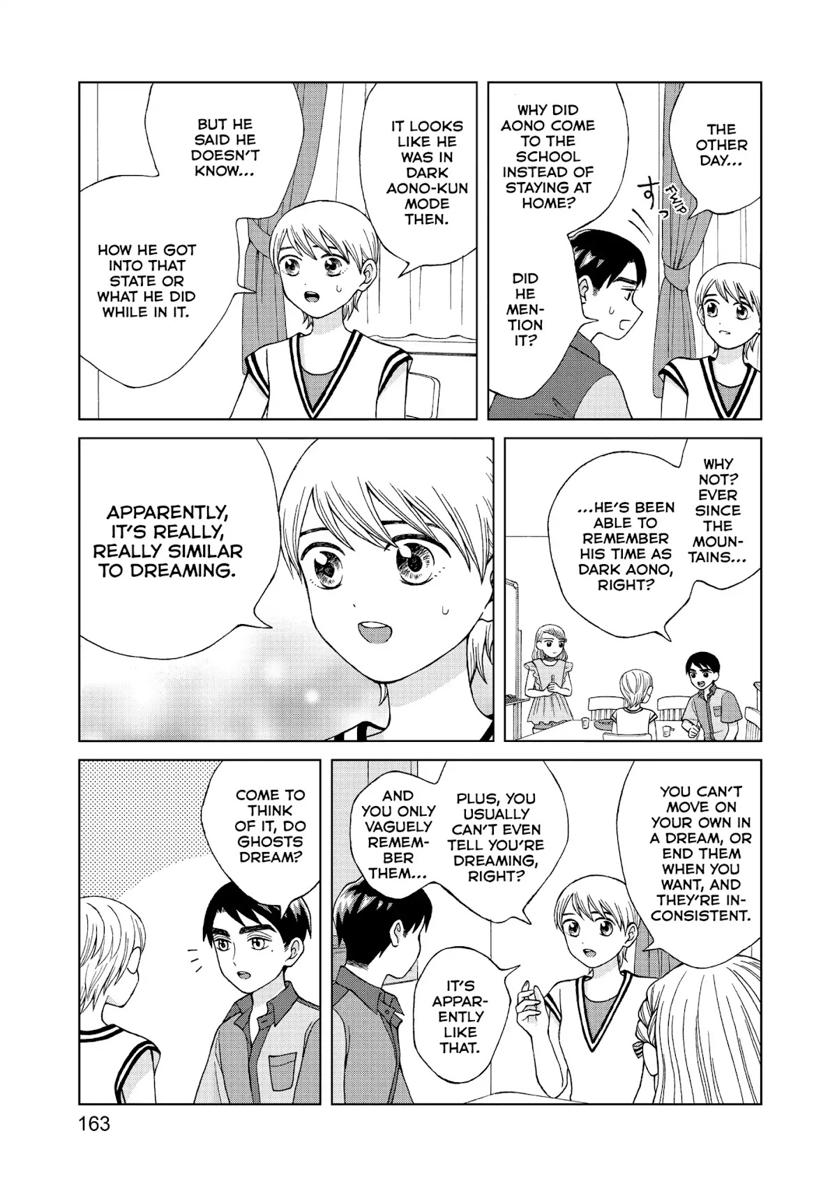 I Want to Hold Aono-kun so Badly I Could Die chapter 15 page 5
