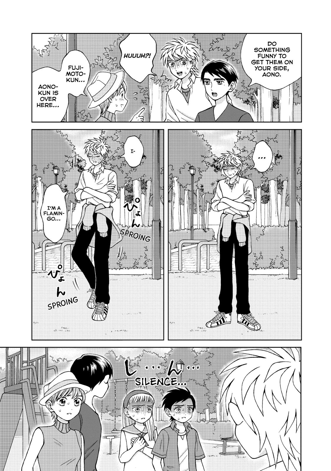 I Want to Hold Aono-kun so Badly I Could Die chapter 16 page 10