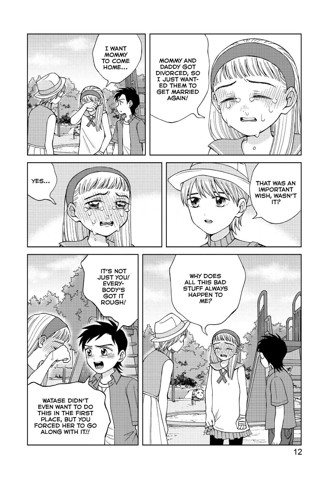 I Want to Hold Aono-kun so Badly I Could Die chapter 16 page 13