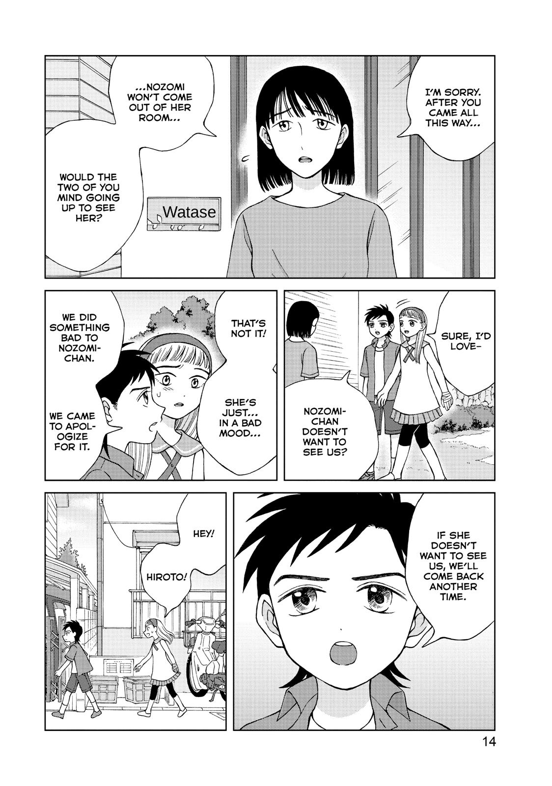 I Want to Hold Aono-kun so Badly I Could Die chapter 16 page 15