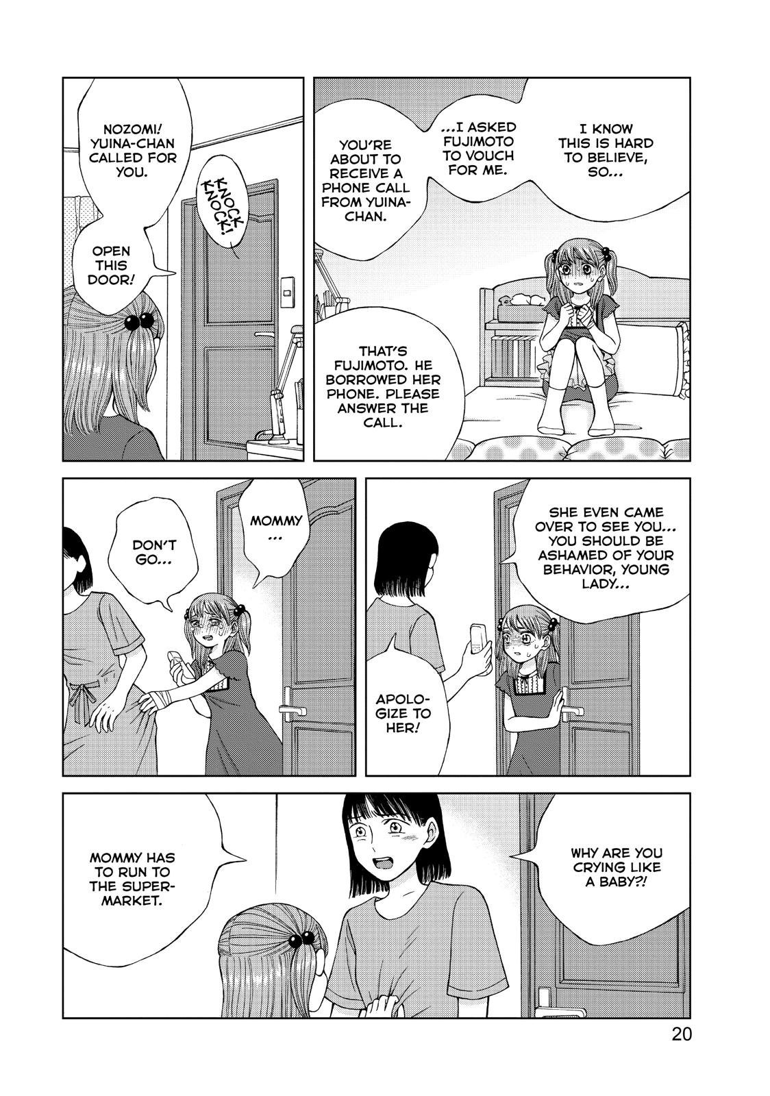 I Want to Hold Aono-kun so Badly I Could Die chapter 16 page 21