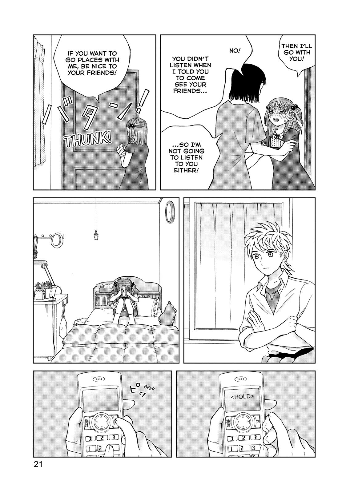 I Want to Hold Aono-kun so Badly I Could Die chapter 16 page 22
