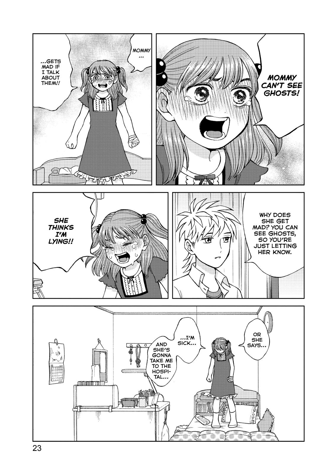 I Want to Hold Aono-kun so Badly I Could Die chapter 16 page 24