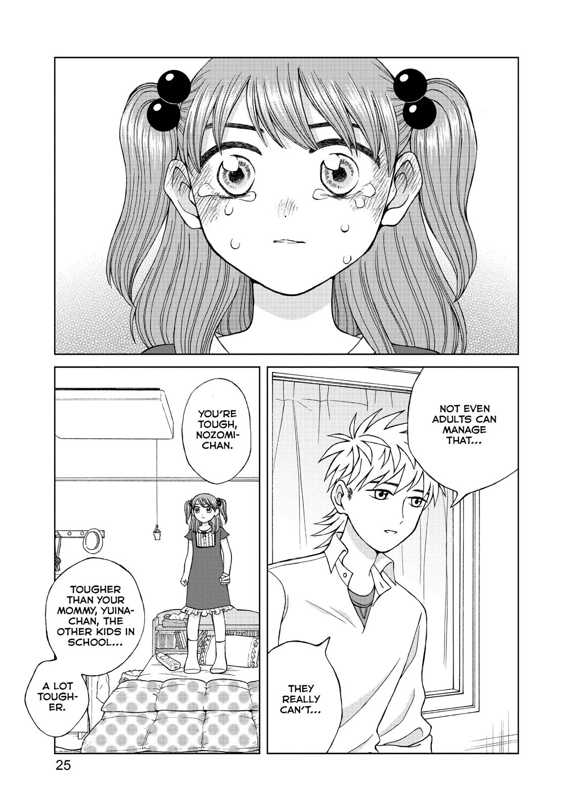 I Want to Hold Aono-kun so Badly I Could Die chapter 16 page 26