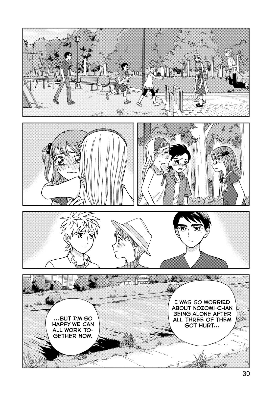 I Want to Hold Aono-kun so Badly I Could Die chapter 16 page 31