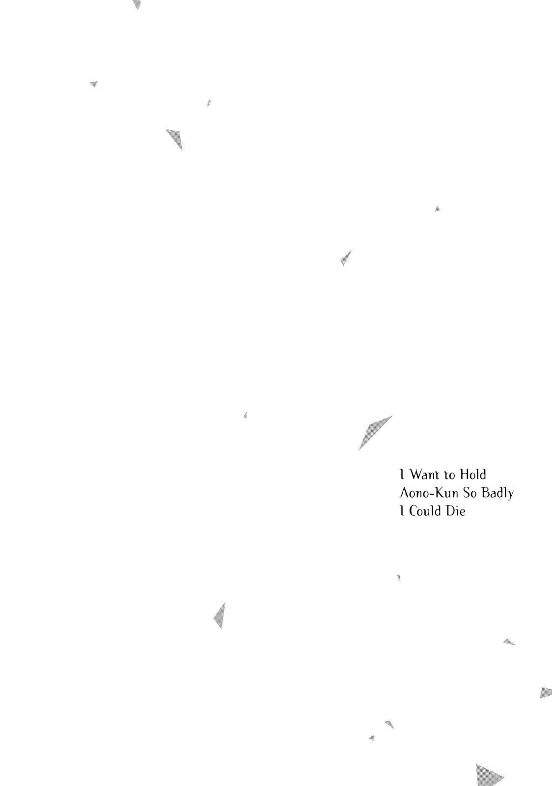 I Want to Hold Aono-kun so Badly I Could Die chapter 16 page 37