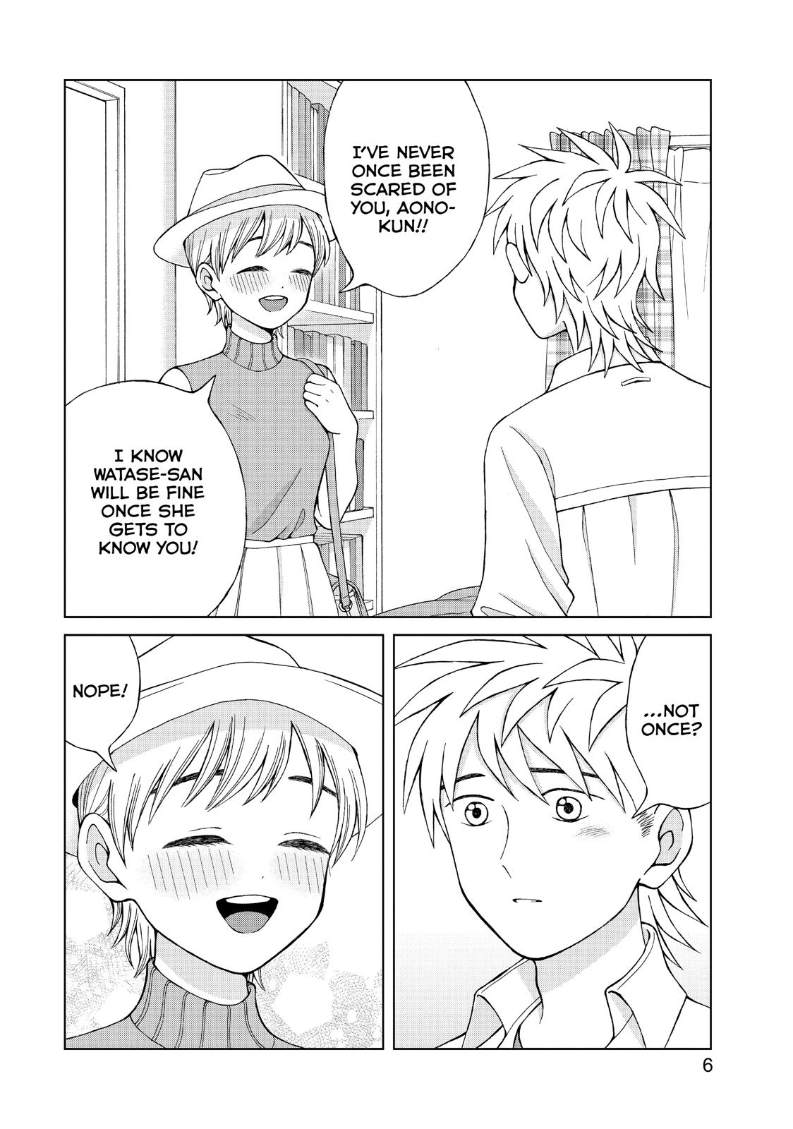 I Want to Hold Aono-kun so Badly I Could Die chapter 16 page 7