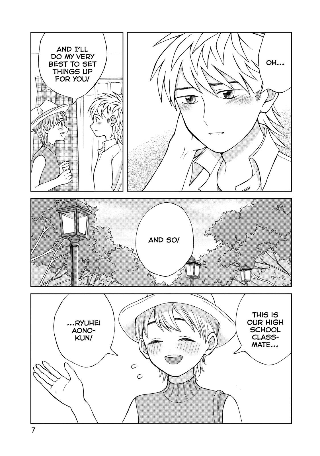 I Want to Hold Aono-kun so Badly I Could Die chapter 16 page 8