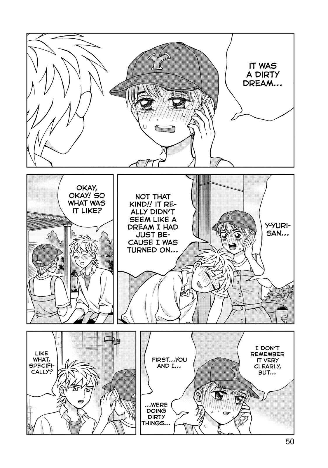 I Want to Hold Aono-kun so Badly I Could Die chapter 17 page 14