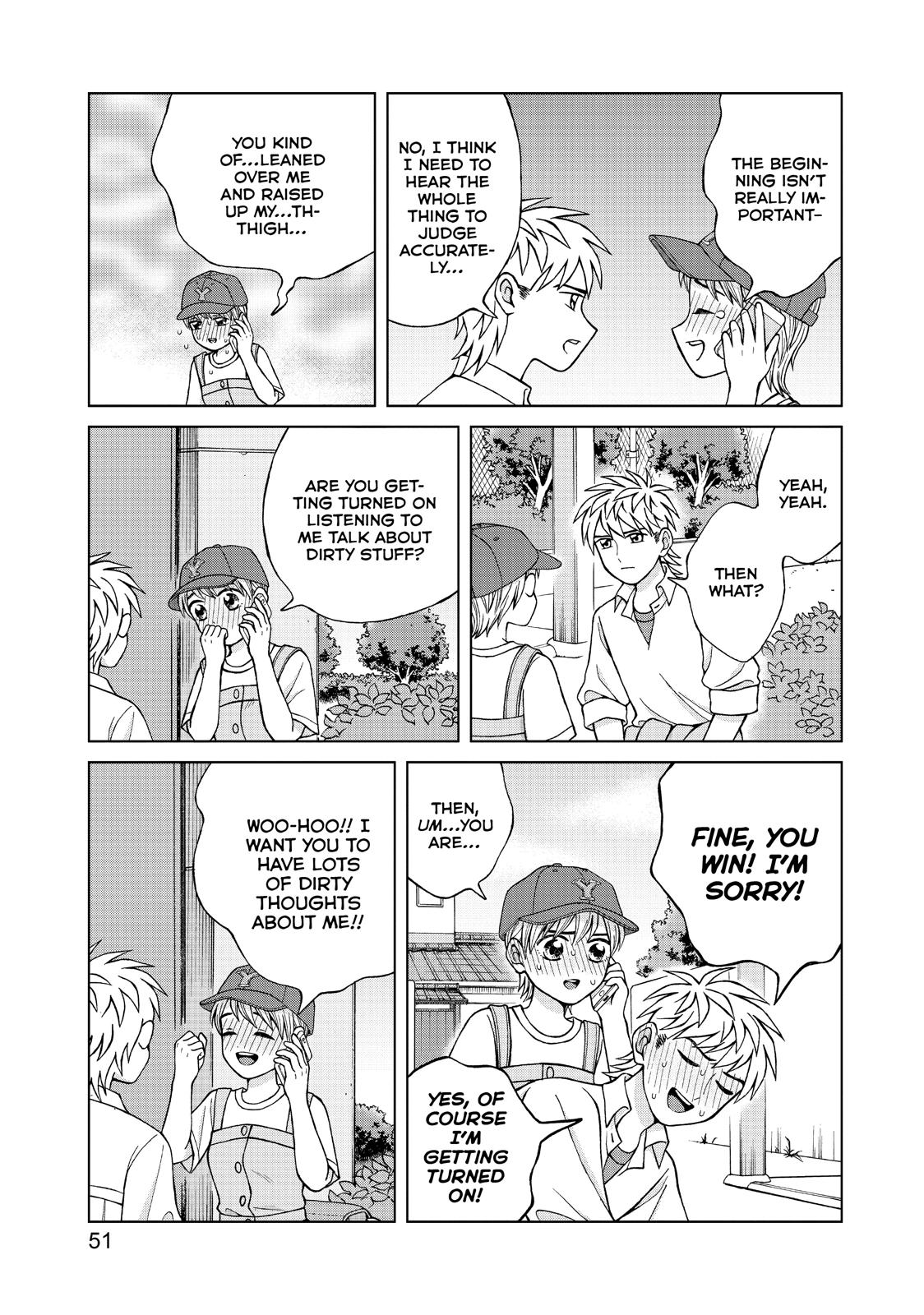 I Want to Hold Aono-kun so Badly I Could Die chapter 17 page 15