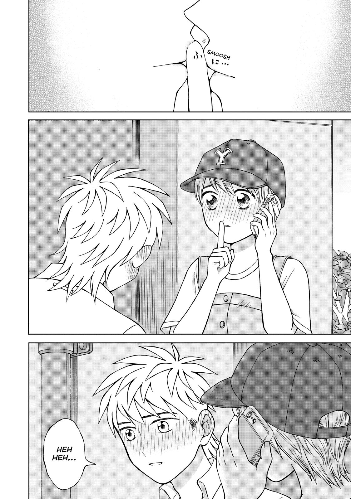 I Want to Hold Aono-kun so Badly I Could Die chapter 17 page 18