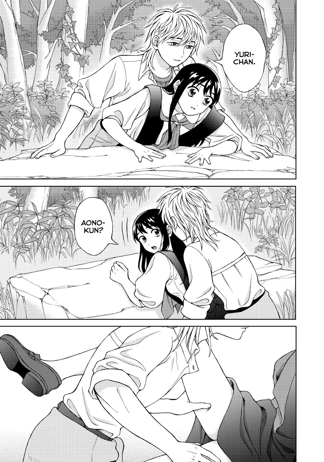 I Want to Hold Aono-kun so Badly I Could Die chapter 17 page 3