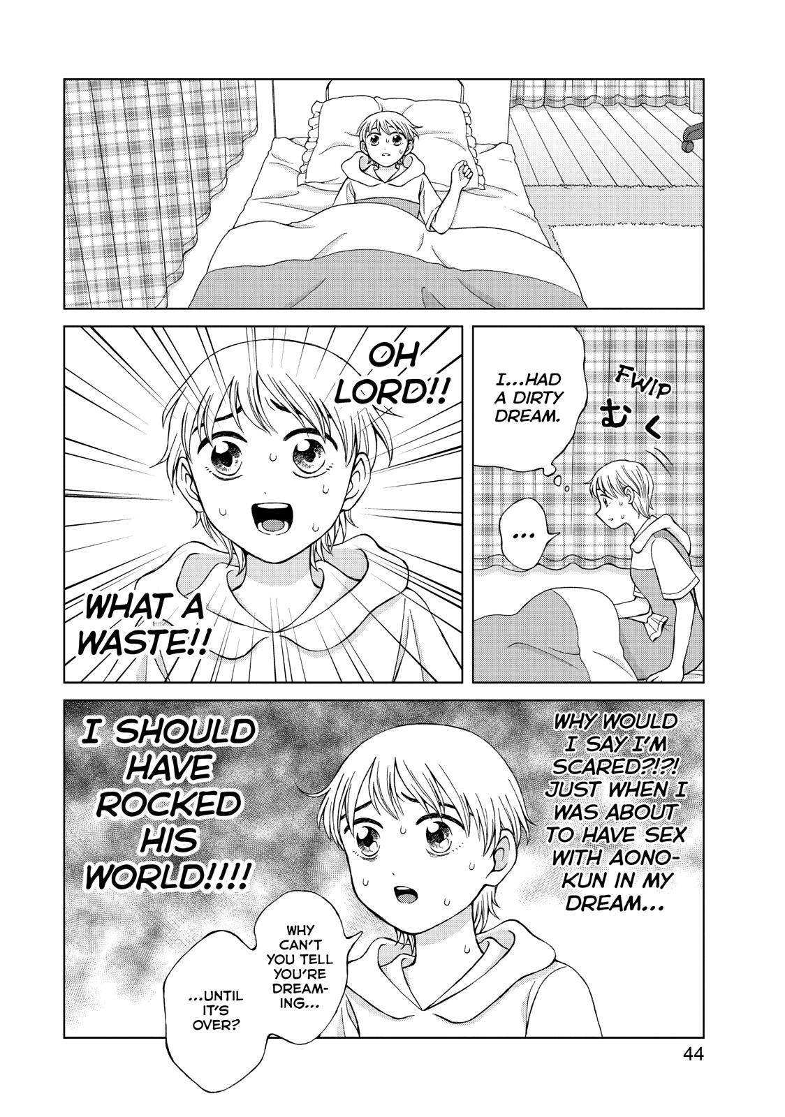 I Want to Hold Aono-kun so Badly I Could Die chapter 17 page 8