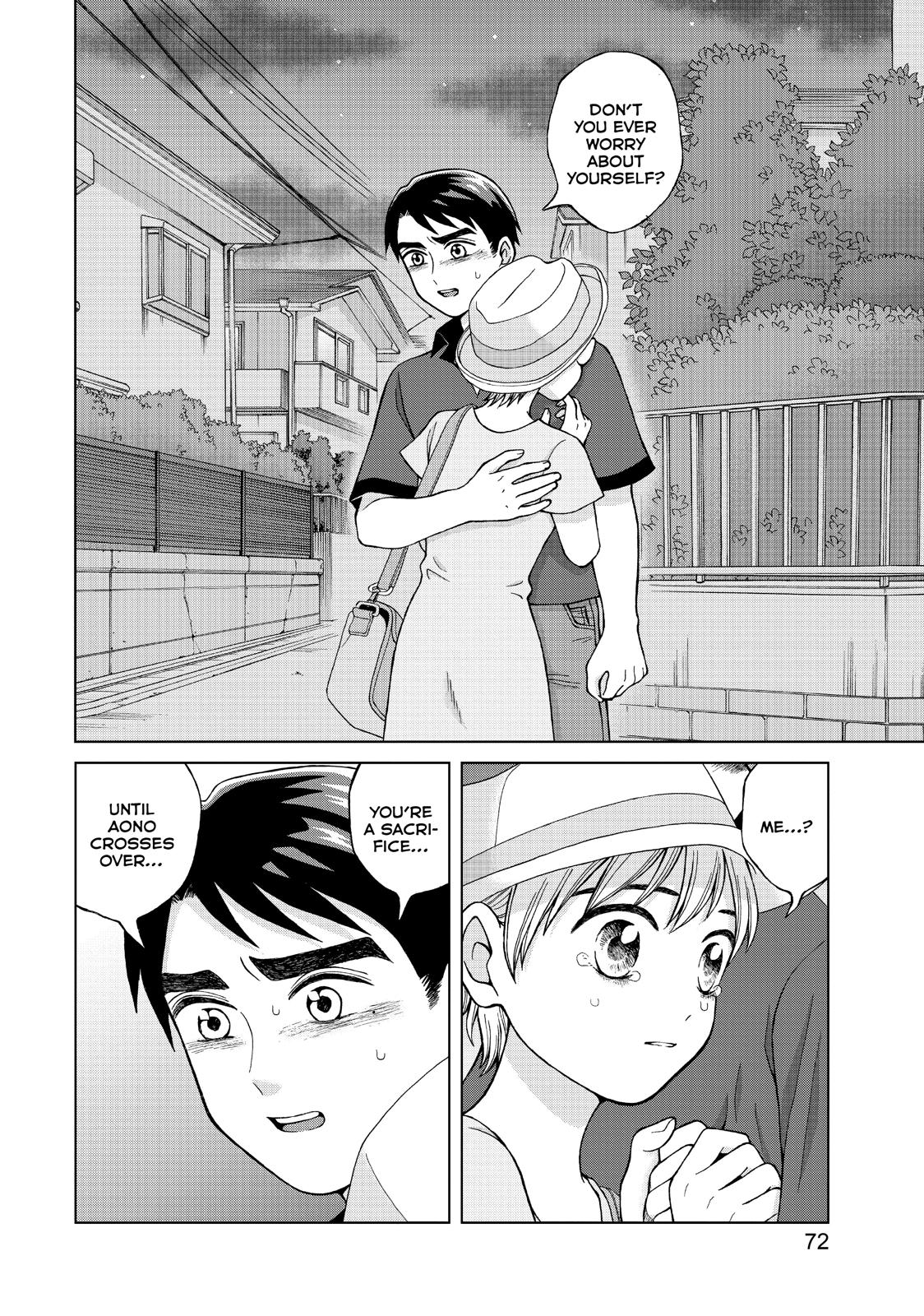 I Want to Hold Aono-kun so Badly I Could Die chapter 18 page 10