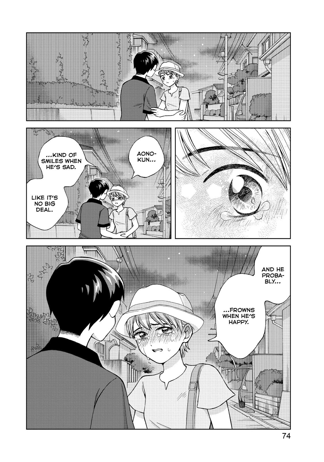 I Want to Hold Aono-kun so Badly I Could Die chapter 18 page 12